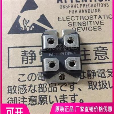 STE38NA50 E38NA50 E45N50 E47N50 IXFN55N50 IXFN48N50 58N50 44