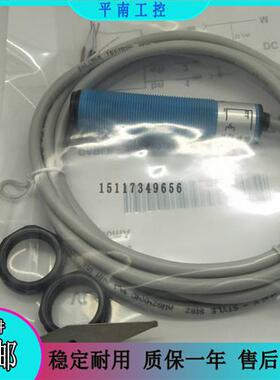 全新 镜面反射光电开关 VL18-4N3612 VL18-4P3612 品质保证