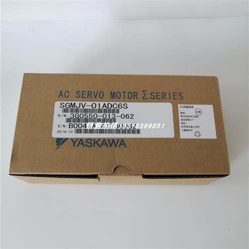SGGMJV-01ADC6S 安川伺服电机全新现货包邮质保一年