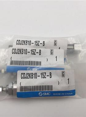 气缸CDJ2B16-30Z-BCJ2B16-30-Z,CDJ2KB10-15Z-B,CJ2B16-5RZ