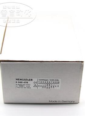 全新亨氏乐编码器 AC58/0012EF.42OLZ 0565478