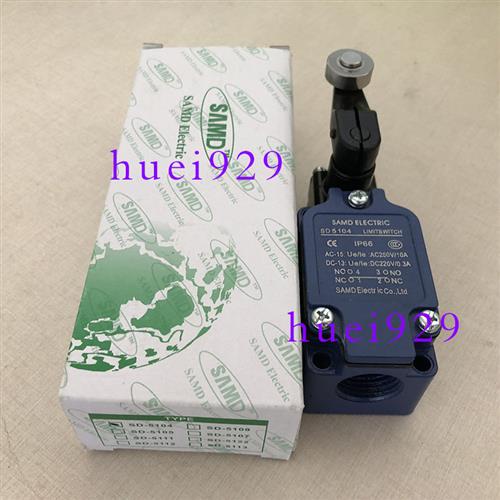 包邮全新原装正品 假一罚十台湾山电 限位开关SD-5104