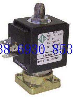 议价空压机电磁阀板式安装电磁阀31A1AV20 31A1AV25