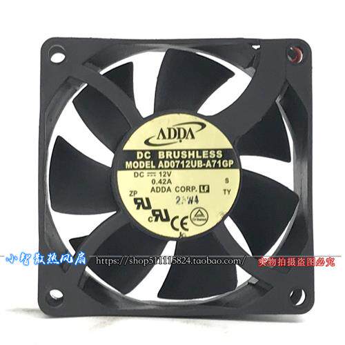 协喜 AD0712UB-A71GP 7CM 7025 12V 0.42A 双滚珠散热风扇