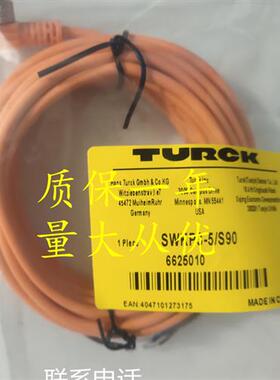 全新现货图尔克传感器连接线SWKP3-5-S90/2/10质量保证