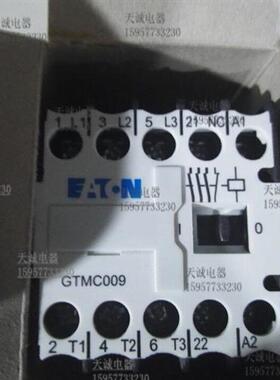 正品原装伊顿/金钟穆勒接触器GTMC009/GTMC009A01T/GTMC009A01G