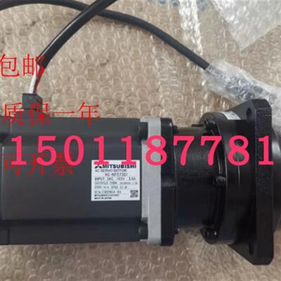 三菱伺服电机HC-KFS73G1 KFS73BG1 MFS73G1 MFS73BG1包邮
