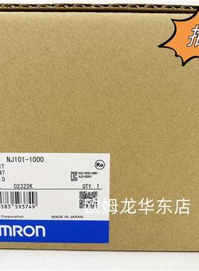 NJ101-1000 OMRON CPU单元 全新原装 正品现货