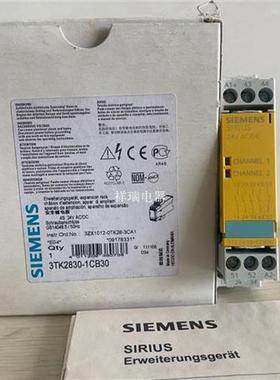 全新原装德国进口安全继电器3TK2830-1CB30 DC24V