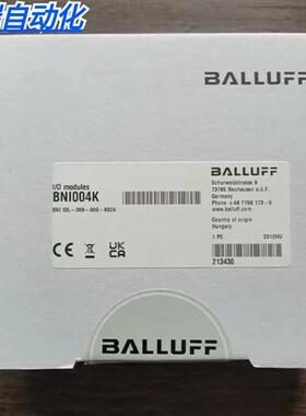 全新原装未拆封  BNI004K 模块 BNI IOL-309-000-K024 现货