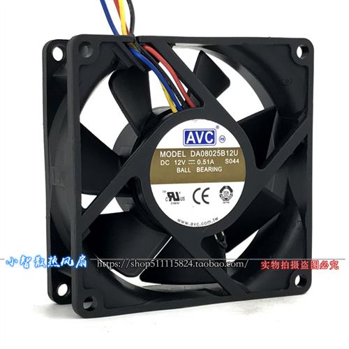 8CM厘米 DA08025B12U 12V 0.51A 8025机箱大风量机床散热风扇