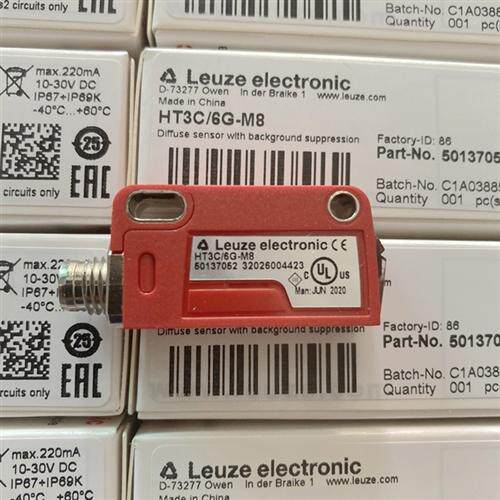 劳易测光电开关HT3C/6G-M8  HT3CL2/2N HRTR 3B/66-S8