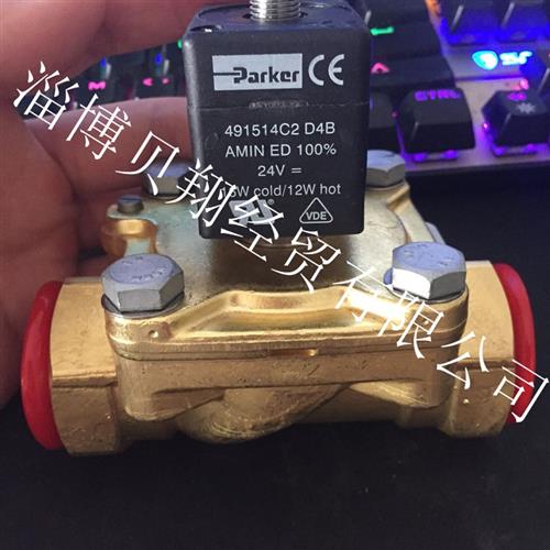 美国派克电磁阀两通直动式阀221G2110-2995-491514C2 24VDC