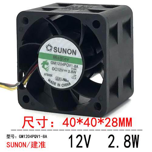 4cm服务器机箱电源4028散热风扇12V 2.8W GM1204PQV1-8A