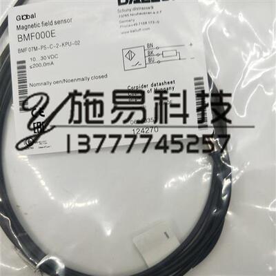 现货巴鲁夫磁性开关BMF000E BMF 07M-PS-C-2-KPU-02电感式