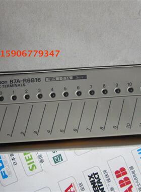 全新原装正品 plc远程模块B7A-R6B16