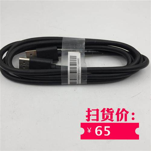 /DELL RN698 2K 显示器 DP 转 Dp 显示器连接线 全新