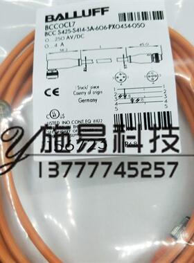 现货巴鲁夫连接线BCC0CJTBCC S425-S424-3A-304-VX44T2-030