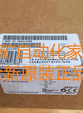 6ES7151 6ES7 151-1AA06/1AB00/1AB01/1AB02/1AB05/1BA00-0AB0