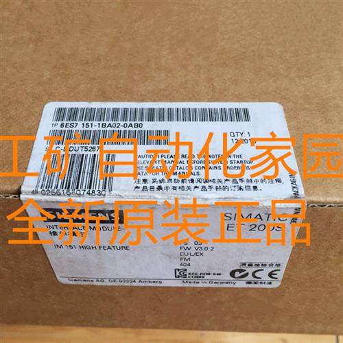 6ES7151 6ES7 151-1AA06/1AB00/1AB01/1AB02/1AB05/1BA00-0AB0