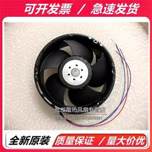 17251 24V 6.3A 6314 4线 TDH4P 150W 变频器散热风扇