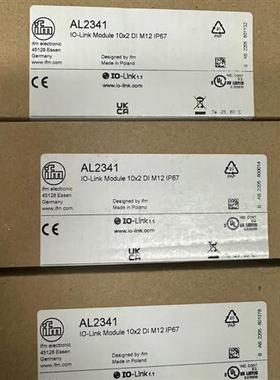 AL2341  德国易福门全新原装正品