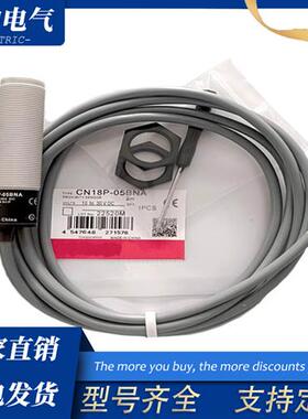 电容式传感器CN18P-08 05DNA DPA BNA BNB BPA 18P-05BPB接近开关