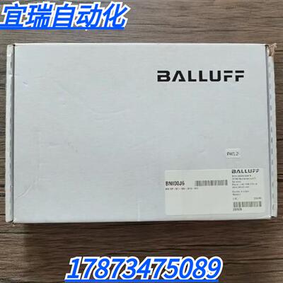 全新原装未拆封  BNI00J6 模块 BNI EIP-501-005-Z015-013