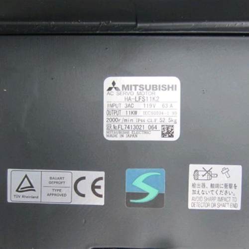 低价销售电机HA-LFS11K2  HA-LH11K2B