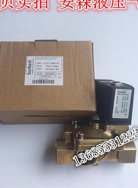 电磁阀burkert5281 6213 6014 6013 5404  0330C 0124 6213EV