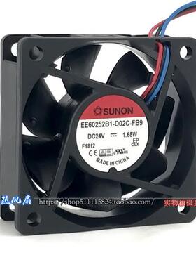 6CM风扇  6025 24V 1.68W变频器散热风扇EE60252B1-D02C-FB9