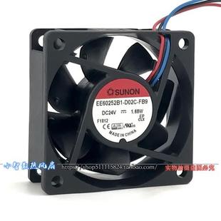 D02C 6CM风扇 1.68W变频器散热风扇EE60252B1 24V FB9 6025