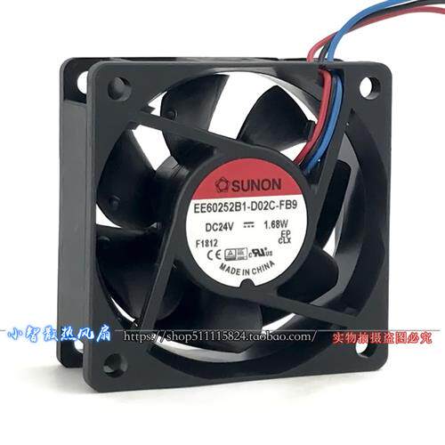6CM风扇  6025 24V 1.68W变频器散热风扇EE60252B1-D02C-FB9