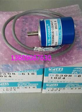 日本 OIH48-2000C/T-P4-L6-5V TS5212N500  全新原装正品