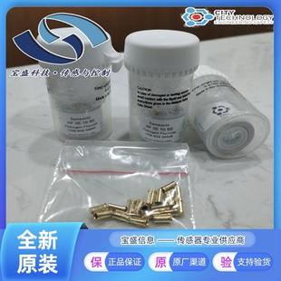 HF3E10SE氟化氫三電極傳感器3E10SE迷你型 4系 7系0 10ppm 標準型
