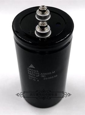 德国EPCOS西门子 400v6800uf B43705-A9688-M ABB变频器电解电容