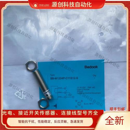 接近开关BN-M1208 BB-M1204N-C11P2 M1204P-C11S12-S V21S12/55