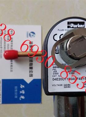 美国电磁阀GOLDRING气动阀04E20O1106ACF4E15