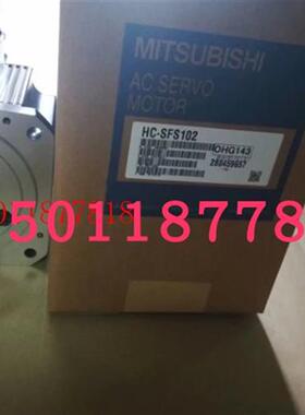 伺服电机HC-SFS102B 52B 202B 352B 702B 81B 502B 102议价