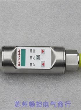 *现货销售*全新德国压力开关UDS7 现货 CP58-001