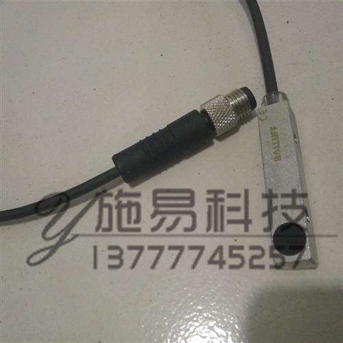 巴鲁夫接近开关BES 516-300-S166-00,3-S4/BES017N电感式