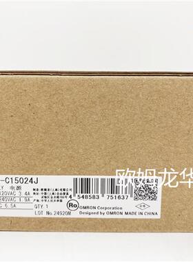 S8FS-C15024J 开关电源 全新原装 正品现货