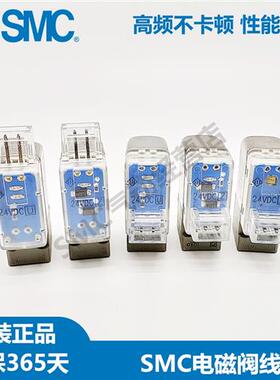 电磁阀线圈AC110V DC24V DC12V AC220V SY3120/SY5120/SY7120