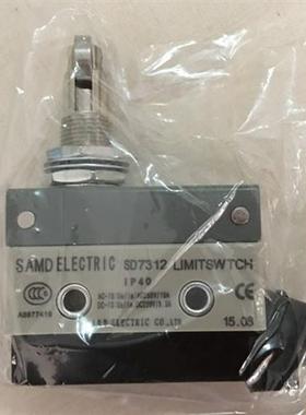 包邮全新原装正品 假一罚十台湾山电微动开关SD7312