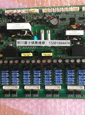 全新原装日本安川变频器G7A4185专用电源驱动板ETC617485 617486