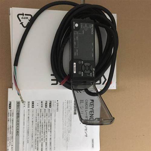 特价全新原装IL-1000+IL-S025+OP-87056