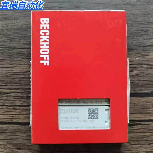 全新原装正品 BECKHOFF EL1008 模块 现货销售