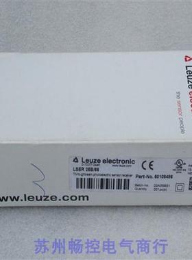 *现货销售*全新劳易测传感器 LSER 25B/66 现货 50108486