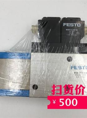 真空阀VAD-ME-1-3/8 35533+MOEH-3-24VDC 107487 DC24V包好