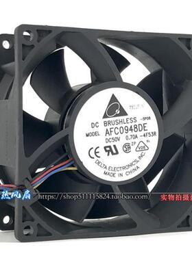 AFC0948DE 50V 0.70A 9038 9CM/厘米 4线 大风量 变频器风扇